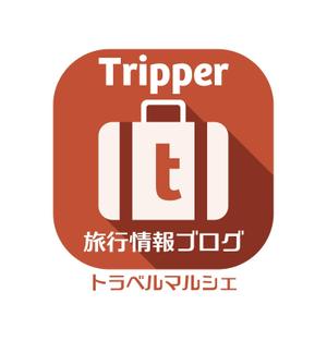 溝上栄一 ()さんの旅行のブログサイトのロゴ募集【201505_C215】への提案