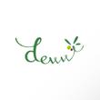 deww-logo-01.jpg