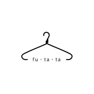 キンモトジュン (junkinmoto)さんのブランドアパレルリユースSHOP「fu・ta・ta」のロゴデザインへの提案