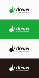 chpt.z (chapterzen)さんのオリーブオイル、健康、楽しみ を提供する会社「deww(デュウー)」のロゴへの提案