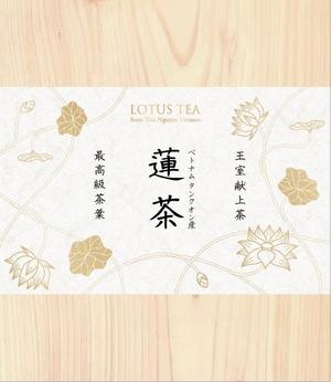 luckyvillage (luckyvillage)さんの新商品の蓮茶パッケージへの提案