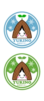 KFJ (vl_designs)さんの農業法人のロゴとマークへの提案