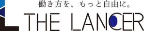 未来屋 (hannon)さんの「新しい働き方を応援する」ランサーズの新設メディアのロゴへの提案