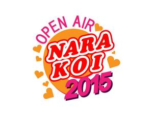 etachibanaさんのNARAKOI Open Air 2015への提案