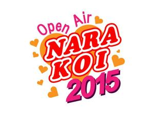 etachibanaさんのNARAKOI Open Air 2015への提案