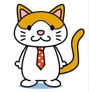 柳　清太 (yana-yana)さんの会社のかわいい看板猫のイラスト化への提案