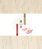 Izawa (izawaizawa)さんの新商品の蓮茶パッケージへの提案