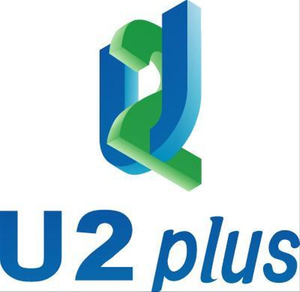 「U2plus」のロゴ作成