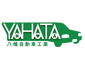 studioA2C (A2C_tokushima)さんの自動車整備工場のロゴ製作への提案