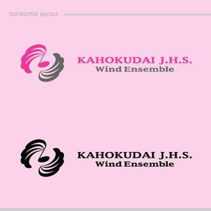 awn (awn_estudio)さんの「KAHOKUDAI J.H.S. Wind Ensemble」のロゴ作成への提案