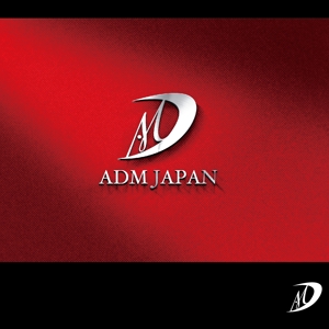 k_31 (katsu31)さんの新会社のロゴ[ADM Japan]への提案