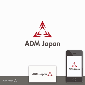 BH3 design (bh3_design)さんの新会社のロゴ[ADM Japan]への提案