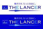 Longinus_lanz (hpki)さんの「新しい働き方を応援する」ランサーズの新設メディアのロゴへの提案