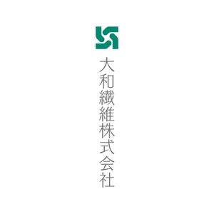 尾畑事務所 (mobata)さんの靴下製造業　への提案