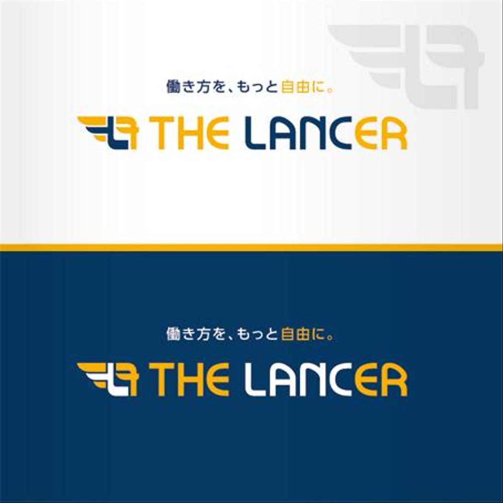 lancer_logo_02.png
