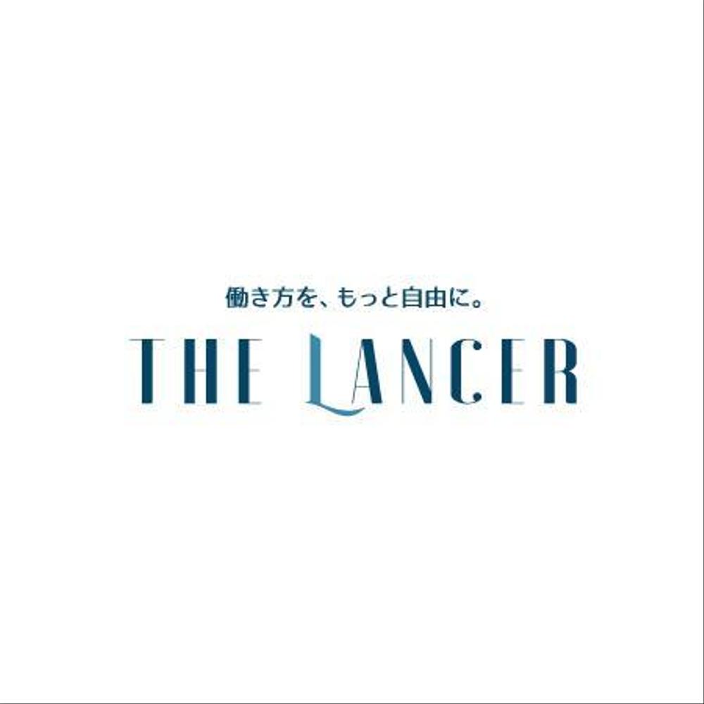 「新しい働き方を応援する」ランサーズの新設メディアのロゴ