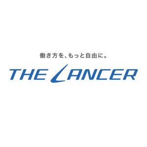 ハナトラ (hanatora)さんの「新しい働き方を応援する」ランサーズの新設メディアのロゴへの提案