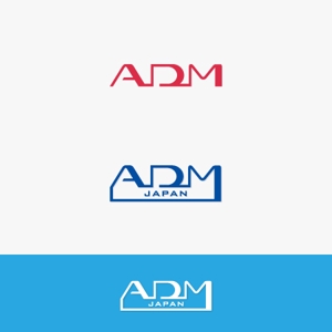 eiasky (skyktm)さんの新会社のロゴ[ADM Japan]への提案