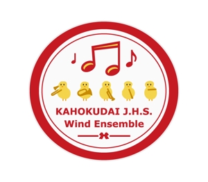 tsujimo (tsujimo)さんの「KAHOKUDAI J.H.S. Wind Ensemble」のロゴ作成への提案
