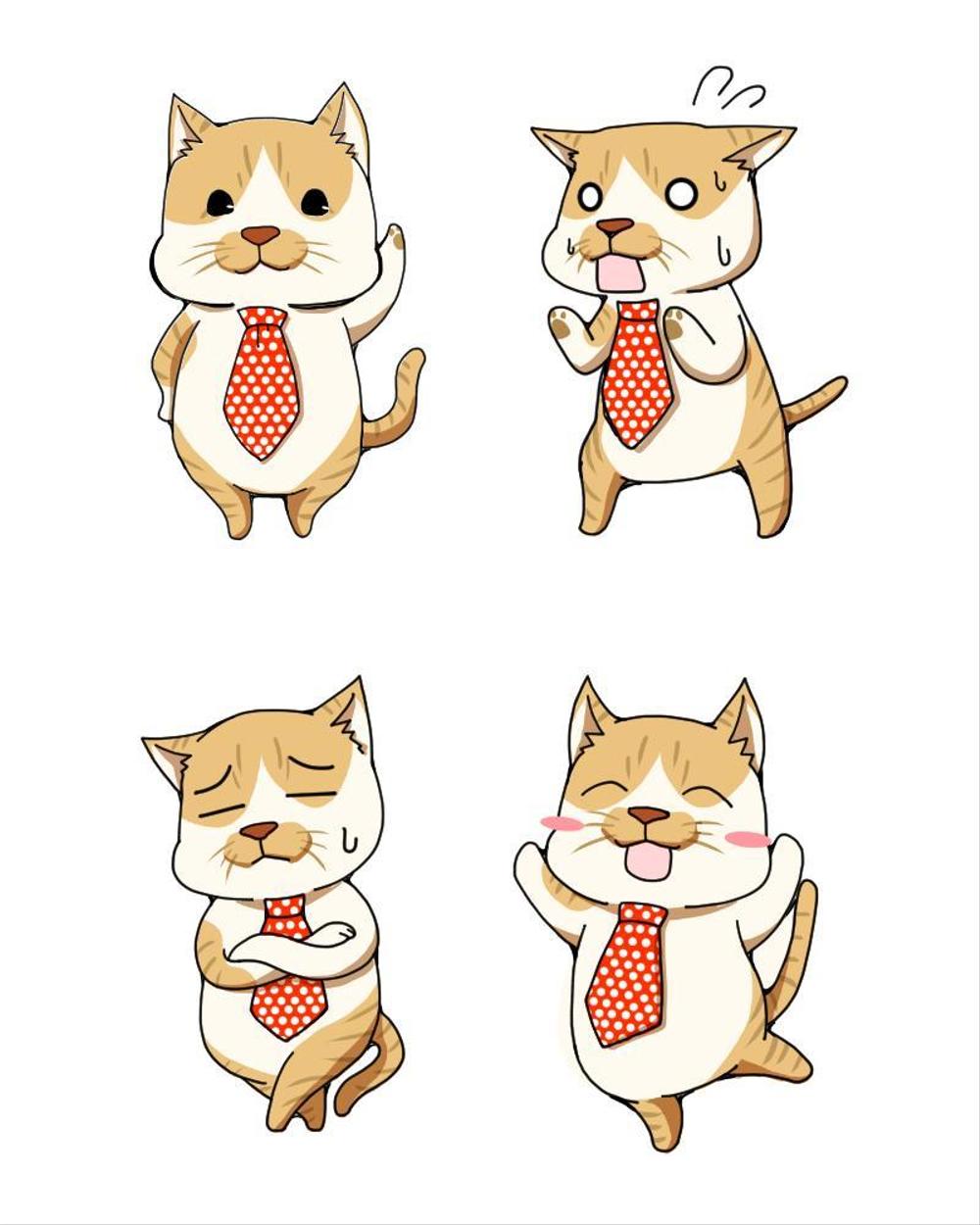 neko.jpg