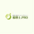 zei-pro2.jpg