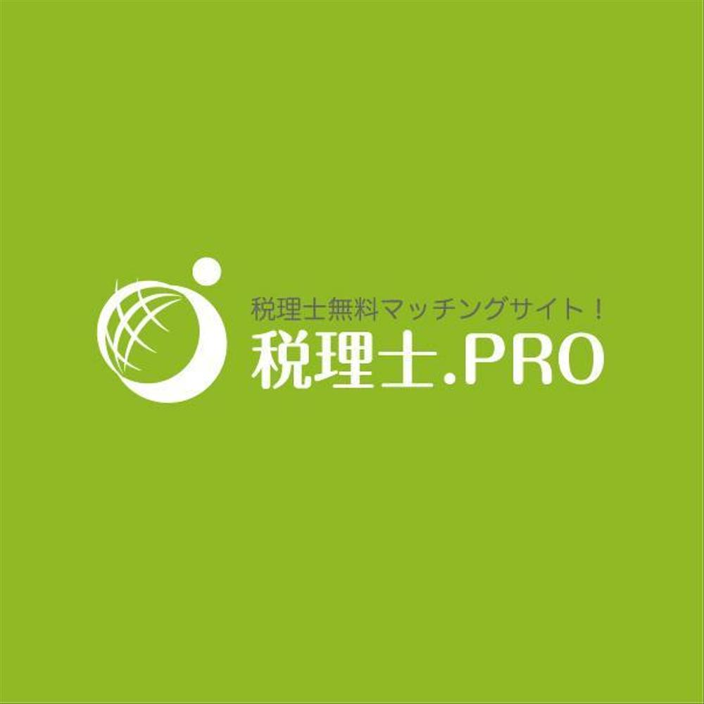 税理士マッチングサイトのロゴ作成