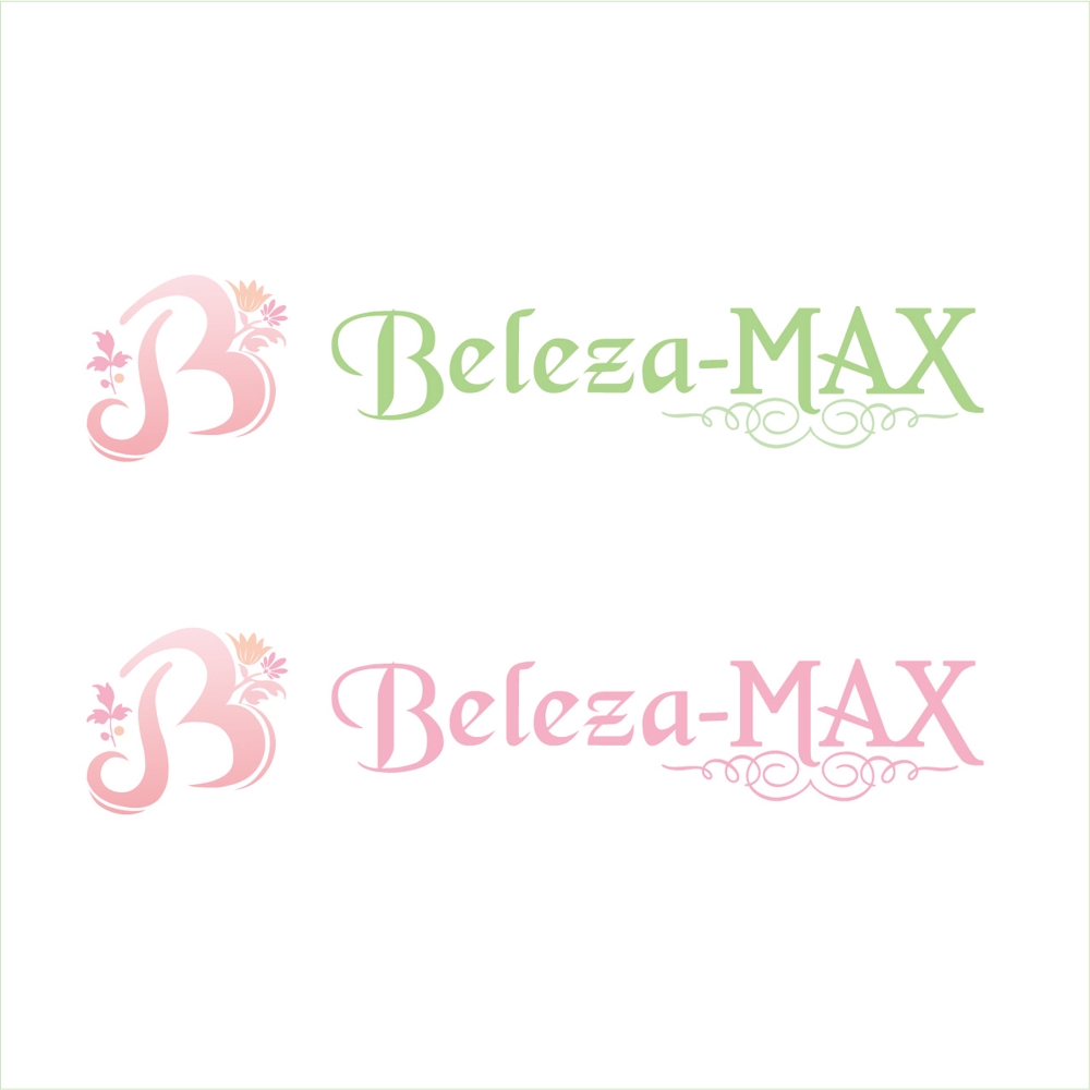 「Beleza－MAX」のロゴ作成