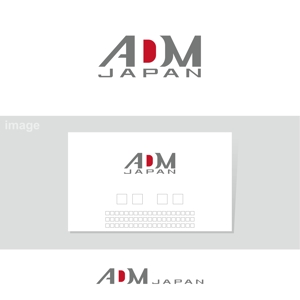 oo_design (oo_design)さんの新会社のロゴ[ADM Japan]への提案