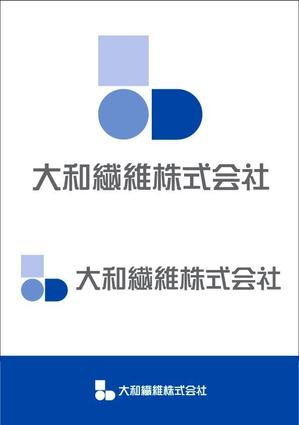 ttsoul (ttsoul)さんの靴下製造業　への提案