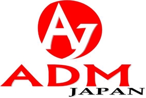 shu0610 (shu0610)さんの新会社のロゴ[ADM Japan]への提案