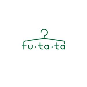 solo (solographics)さんのブランドアパレルリユースSHOP「fu・ta・ta」のロゴデザインへの提案