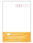yellobird_card_omote_02.jpg