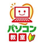 洗濯龍アート (sentaku777)さんのパソコン教室の看板用ロゴへの提案