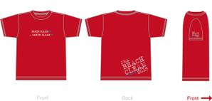 株式会社Earth Life (fummik)さんのJSAビーチクリーン2015 Ｔシャツデザインへの提案