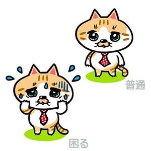 28KEY / ツバキ (28key0)さんの会社のかわいい看板猫のイラスト化への提案