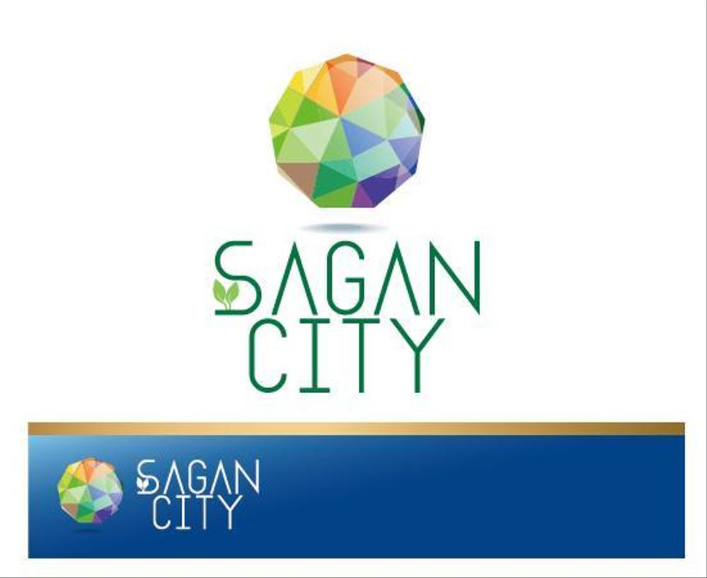 SAGAN　CITY_1.jpg