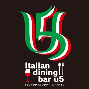 RO (uji52)さんのイタリアンダイニングBARの店名ロゴへの提案
