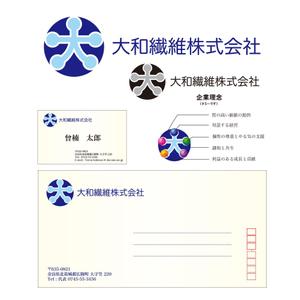 カジマ ソウタ (ds__snac)さんの靴下製造業　への提案