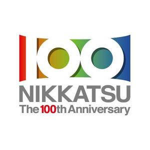 さんの100周年記念ロゴの制作への提案