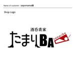 DESIGN DIVE (mstk0711)さんのスナックと居酒屋の中間的なお店のネームロゴへの提案