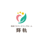 yuko asakawa (y-wachi)さんのカウンセリングルームのロゴ制作への提案