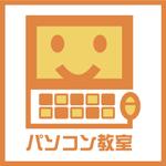 Toyomen Entertainment Co. (Toyomen)さんのパソコン教室の看板用ロゴへの提案