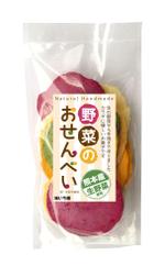 maki design (maki-design)さんの「野菜せんべい」のラベルのデザインへの提案