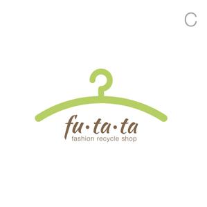 Izawa (izawaizawa)さんのブランドアパレルリユースSHOP「fu・ta・ta」のロゴデザインへの提案