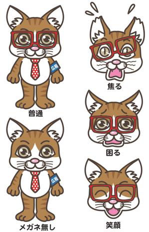 イラストレーター　宮崎　絵美子 ()さんの会社のかわいい看板猫のイラスト化への提案