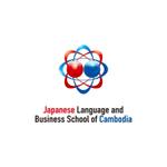 serve2000 (serve2000)さんのカンボジア日本語学校のロゴへの提案