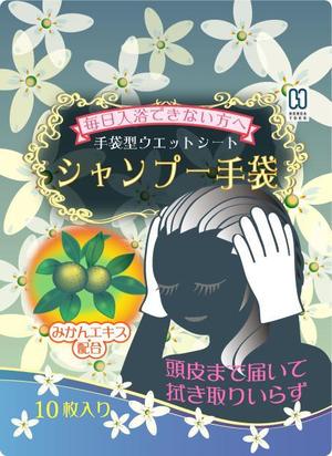 見戸 (tooler)さんの新商品のパッケージデザイン（洗髪用品）への提案