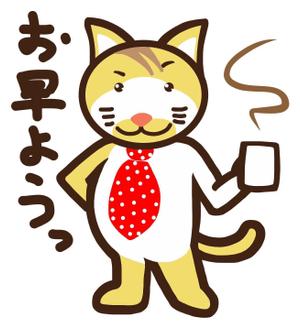 E.crayon (yuuuuuu_ecolibra)さんの会社のかわいい看板猫のイラスト化への提案