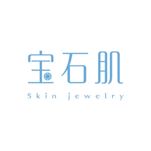 syake (syake)さんの「宝石肌 (Skin jewelry)」のロゴ作成への提案