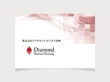 Diamond-Business-Planning_03.jpg